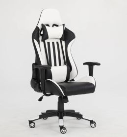 Soft Ergonomic Recliner Racing Computer PU Leather Office Gamer Chair (Color: White)